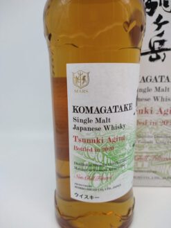 Mars Komagatake Tsunuki Aging 2020 - 54% - Image 2