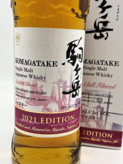 Mars Komagatake Shinshu Aging 2021 - 48% – Bild 2