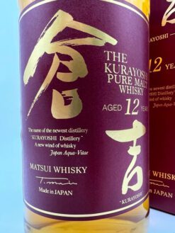 Kurayoshi 12 years - Pure Malt - 43% - Image 2