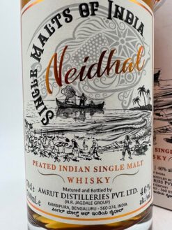 Amrut Neidhal Peated - 46% – Bild 2