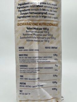 Pastificio Carmiano "Linguine" - 500g - Image 2