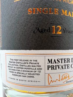 Three Ships Whisky 12 Jahre - 46,3% – Bild 2