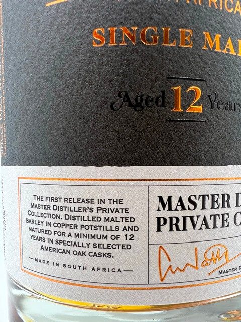 Three Ships Whisky 12 Jahre - 46,3% – Bild 2