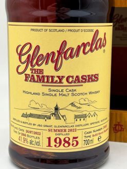 Glenfarclas 1985 Family Cask Summer 2022 - 41,9% – Bild 2