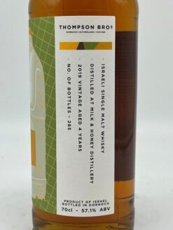 Milk & Honey 2019 Thompson Bros - 57,1% – Bild 2