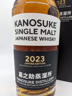Kanosuke Cask Strength 2023 - 59% - Image 2