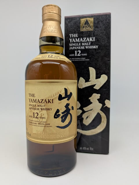 Yamazaki 12 Years "100th Anniversary Suntory Whisky - 43%