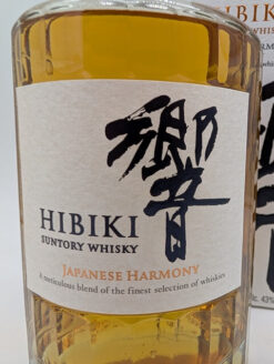 Hibiki Suntory Whisky "Japanese Harmony" - 43% - Image 2