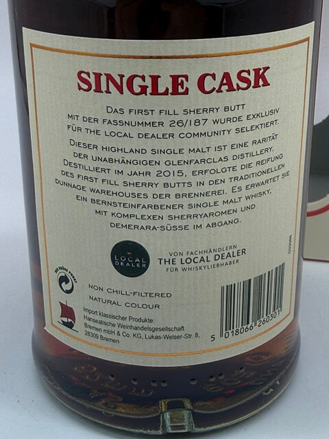 Glenfarclas 2015 Cask #7 Local Dealer - 57,0% – Bild 3