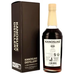 Kanosuke 2019 Sherry Butt #19357 - 62% – Bild 2