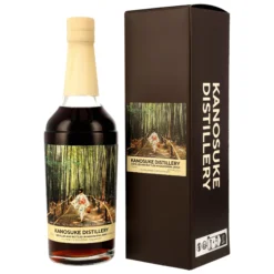 Kanosuke 2019 Sherry Butt #19357 - 62%