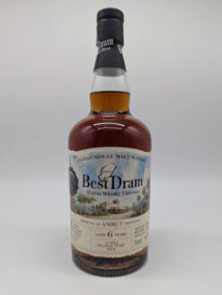 Amrut 2020 Best Dram - 58,2%