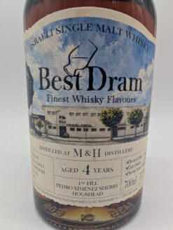Milk & Honey 2021 Best Dram - 57,7% – Bild 2