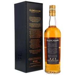 Glencadam 2016 Bourbon #2591 - 62,4% – Bild 2