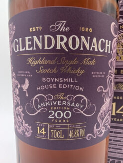 Glendronach 14 Jahre Boynsmill House - 46,8% – Bild 2