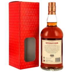 Glenfarclas 2014 Cask #5191 Kirsch Whisky - 64,4% – Bild 2