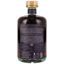 Nc'Nean 2017 Oloroso #17-289 - 59,4% – Bild 2